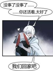 第一章练瑜伽的妇人沈骁